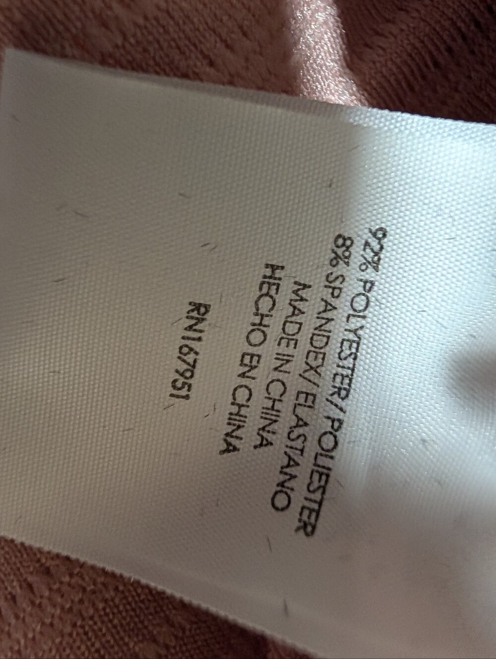A-168 Love Poem NWT 2-Piece Blush Pink Crinkle Knit Lounge Set Size Small - Picture 12 of 15